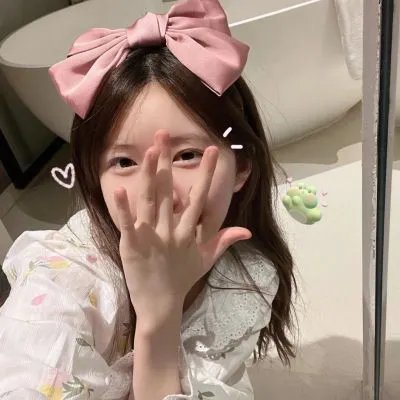女演员们