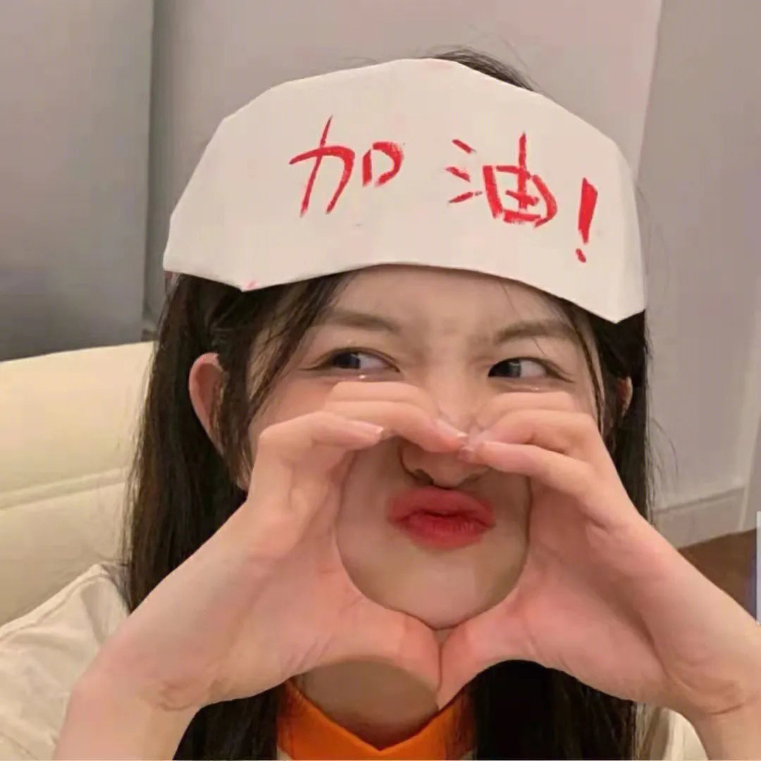 双姝夺婿